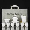 Mutton-Fat Jade Ceramic Tea Set