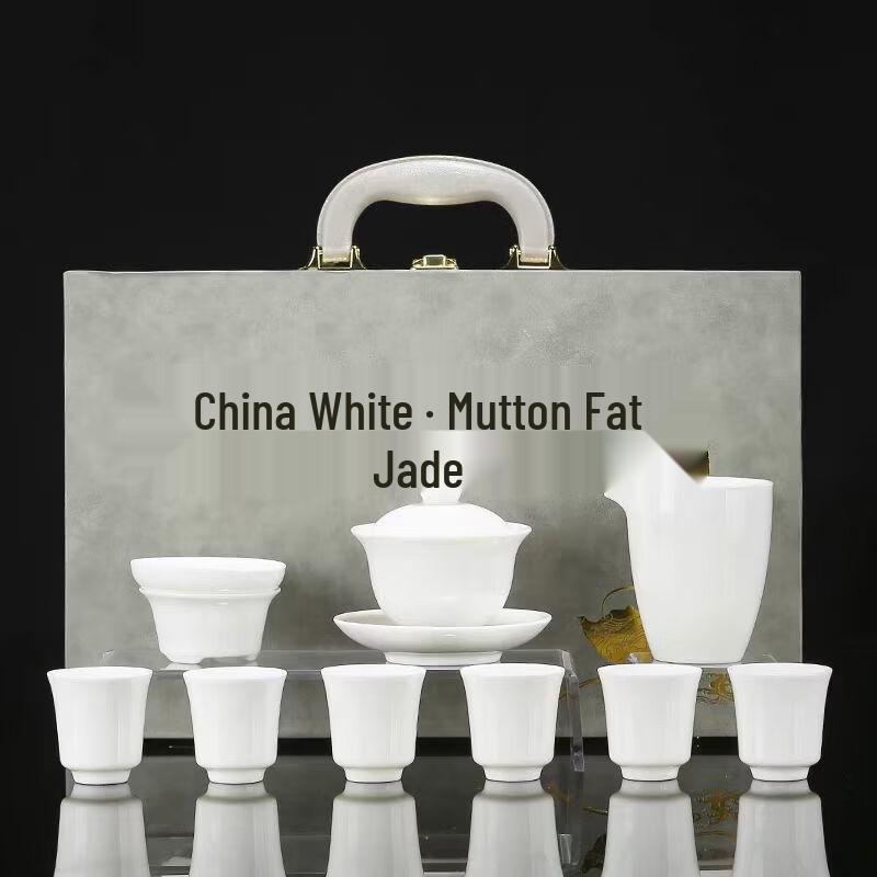 Mutton-Fat Jade Ceramic Tea Set