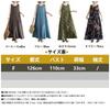 CoeFodMavo Sleeveless Long Dress with Floral Elegant Retro Oversized Loose Everyday Women's Print, Cotton-Linen, Style, Fit, Fit, Slimming,