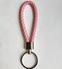 Woven Leather Cord Metal Keychain Pendant