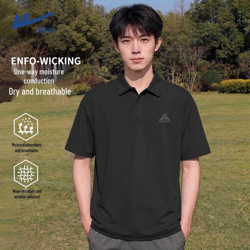 Warrior Men s Cooling Breathable Short Sleeve Polo Shirt L