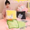 Office Pillow Quilt Cute Dinosaur Rabbit Dual-Purpose Nap Pillow Small Quilt Foldable Car Air Conditioner Quilt Cushion