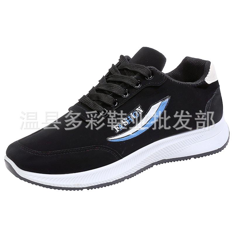 New mesh men's casual sports shoes soft sole lightweight fly-woven running shoes