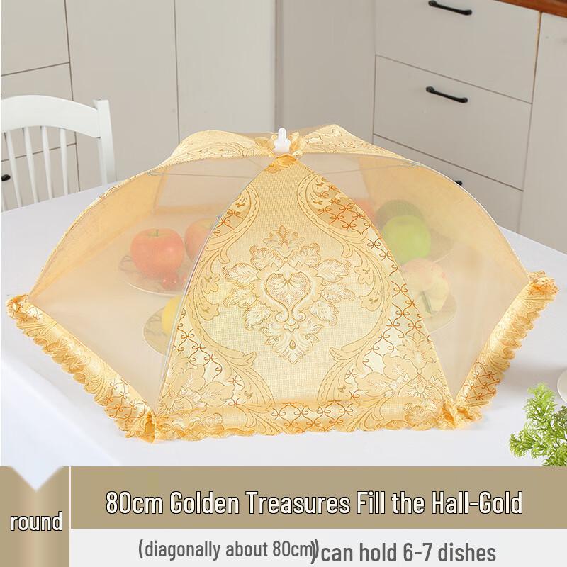 ZISIZ Foldable Round Dining Table Food Cover