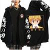 Womens Berserk Anime Print Zip-Up Hoodie Casual Loose Sweatshirt