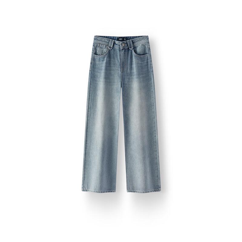 Semir Women's Lyocell Blend Wide-Leg Floor-Length Jeans