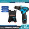 Cross 21V Brushless Dual-Speed Rechargeable Drill with Lithium Battery & High-Power Electric Screwdriver Set for Household Use.
