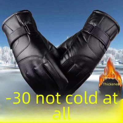Winter Leather Gloves for Men and Women - Warm, Thickened, Velvet-lined Motorcycle and Electric Car Riding Gloves