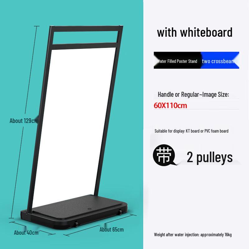 Уличная ветрозащитная стенд-стойка для постеров Oushuomai