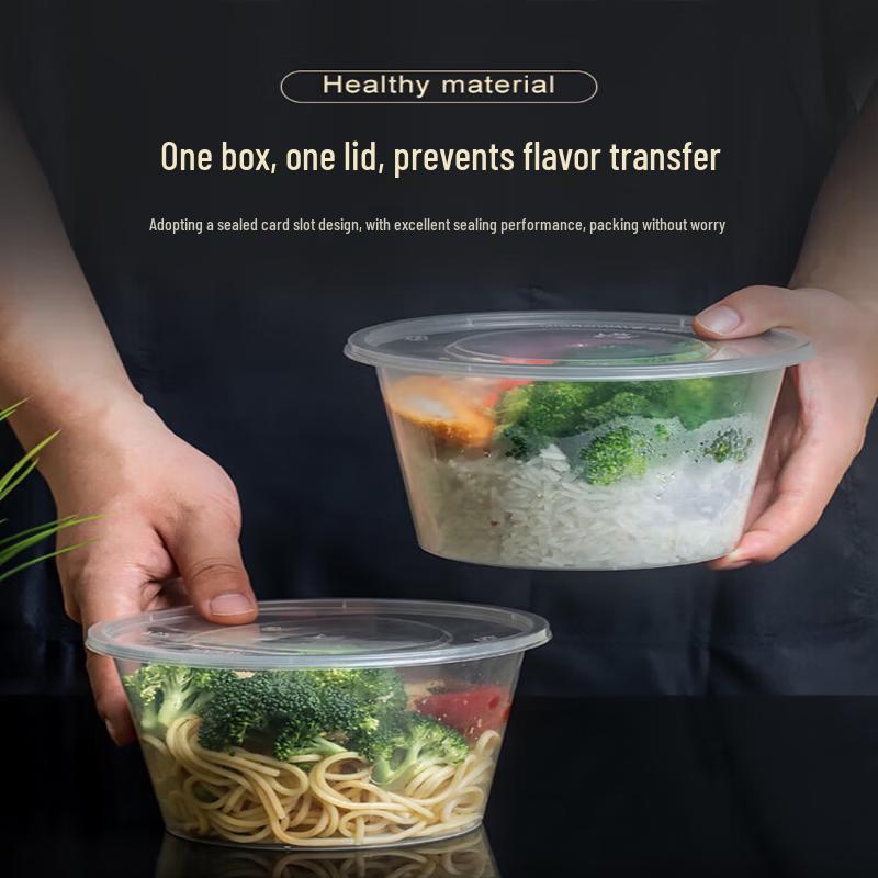Meiliya CH-1000 Disposable Round Meal Boxes