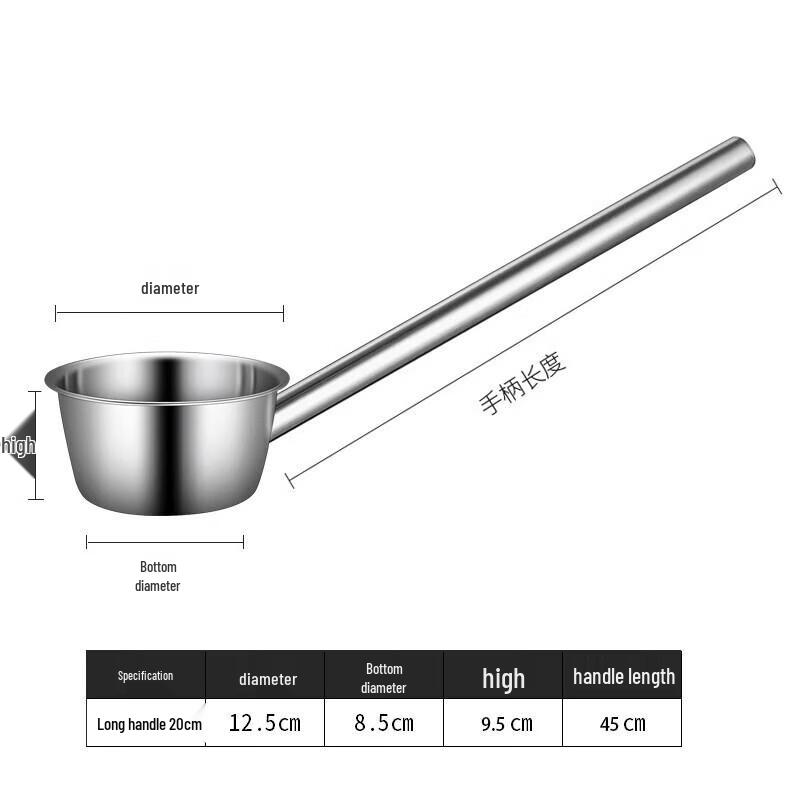 Commercial Stainless Steel Long-Handle Ladle