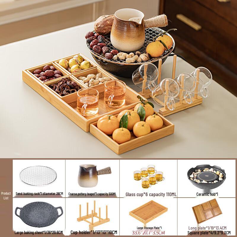 Haofeng Indoor Electric Ceramic Tea Stove Set