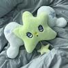 NCT Wish King Witch Cushion