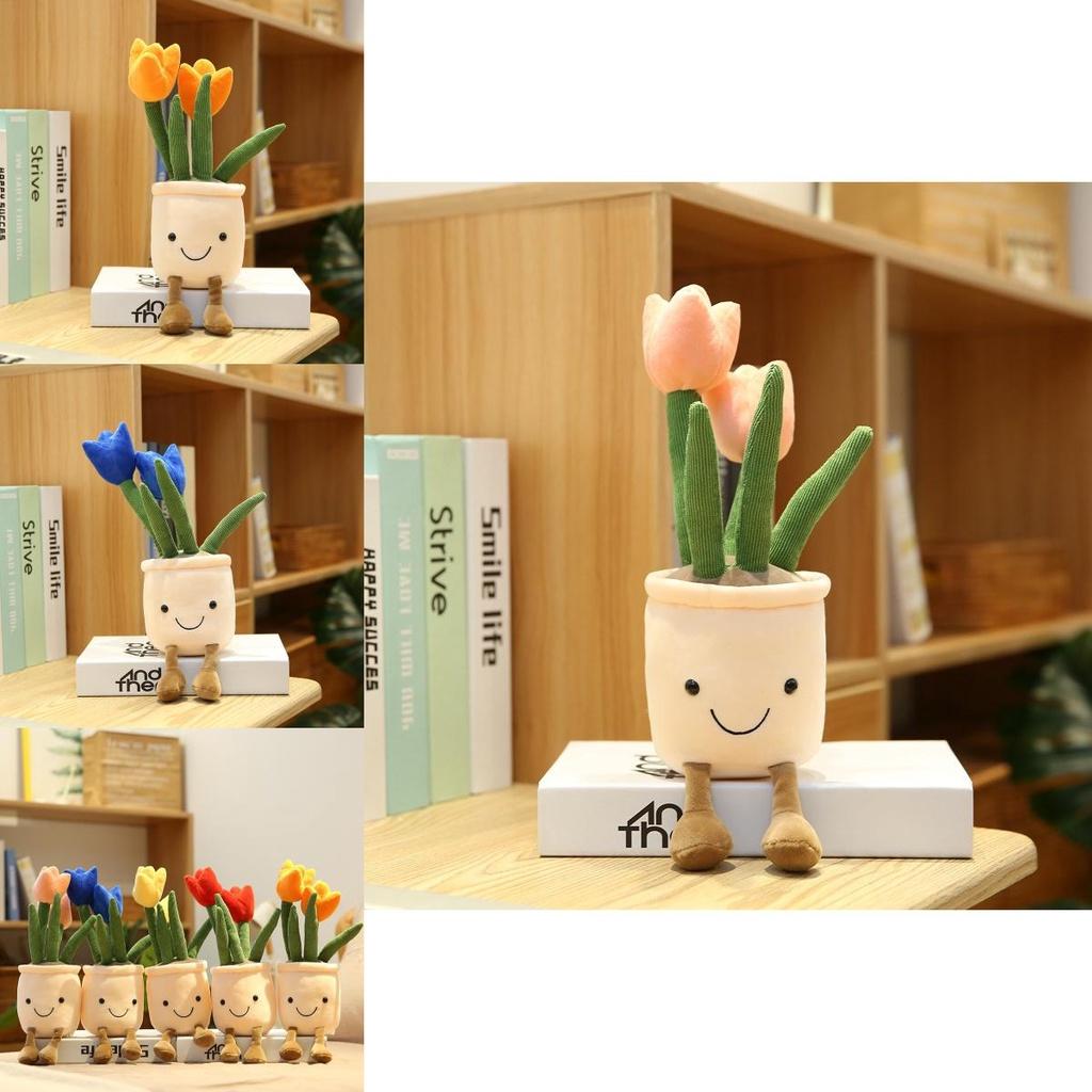 Cute And Playful Tulip Succulent Plush For All Ages Great For Gifts And Nap Time