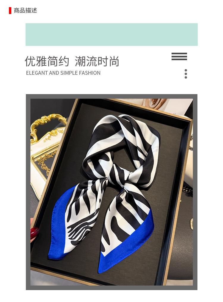 Black and white rhythm printing silk scarf square scarf high-end sense versatile shawl sunscreen neck small square scarf headscarf women's scarf