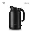 Shimeile Impression Kyoto 2.0L Electric Kettle