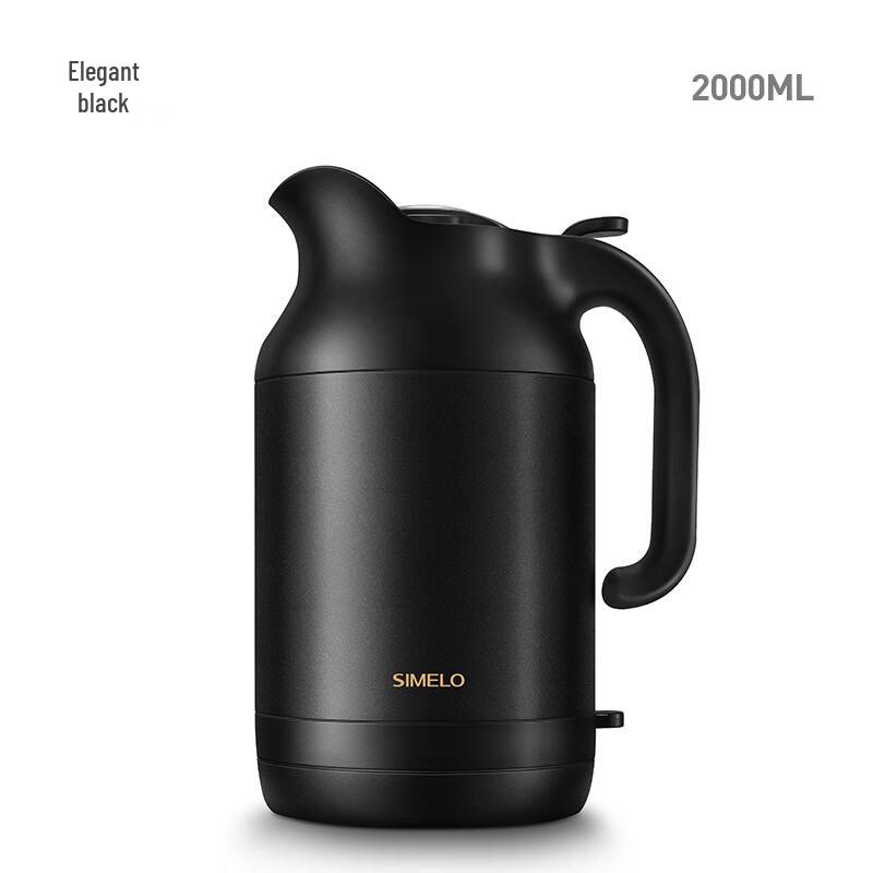 Shimeile Impression Kyoto 2.0L Electric Kettle