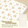 Un Doudou Baby Mattress Disney Mickey Mouse Minnie Mouse Cotton Pile Quilted with Elastic Disney Sweat-Absorbing Pad, 70x120cm, & Design, 100%