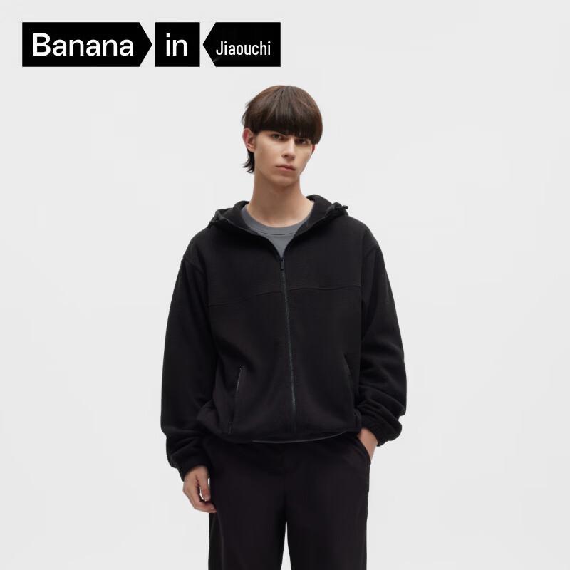 Bananain Thermal 502++ Fleece Kapuzenjacke