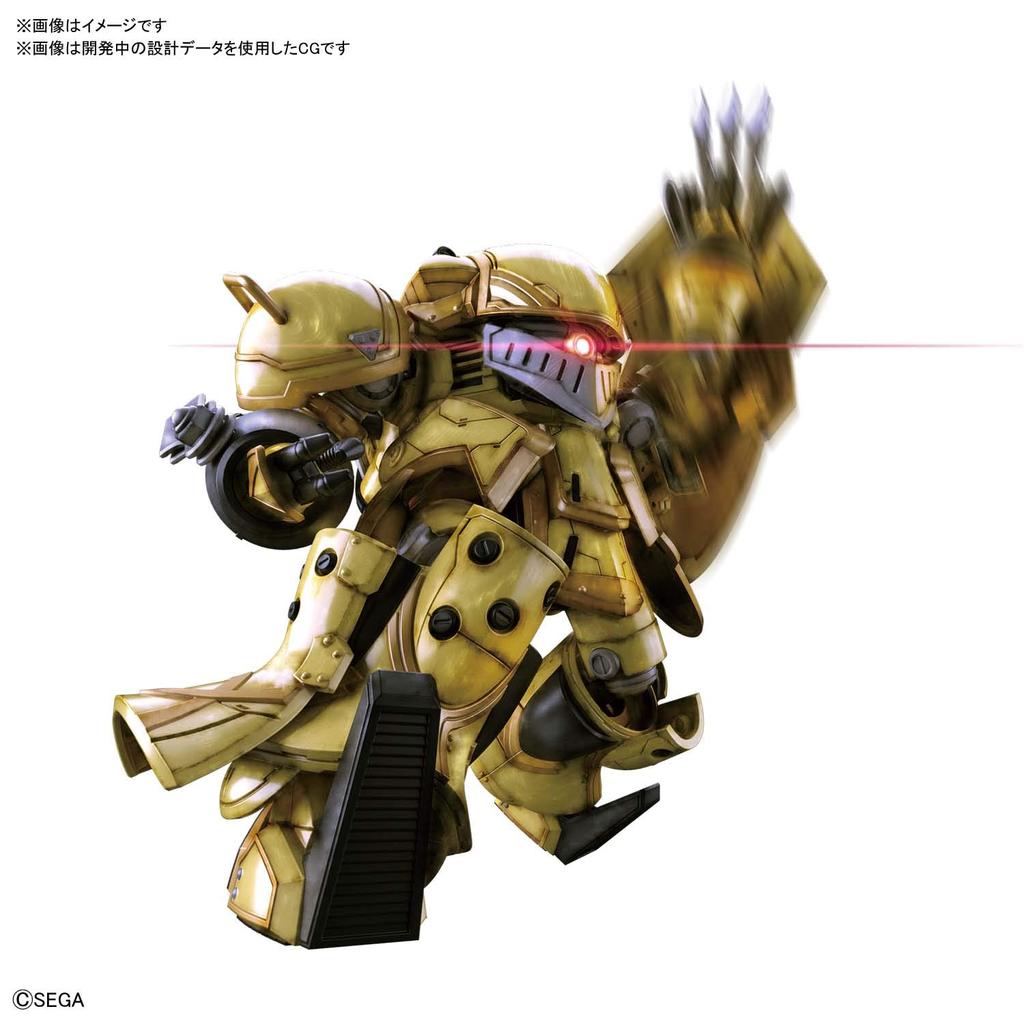 BANDAI SPIRITS HG Sakura Wars Spirit Fighter Mugen Scale Plastic Model (Azami Mochizuki) 1/24 Color-coded