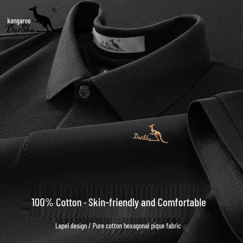 DAISHU Men s 100% Cotton Solid Short Sleeve Polo Shirt 50