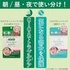 Today's Cosme ZEROSPOT 2-pack set: BIG PATCH & CICA PATCH (54 CICA patches + 6 BIG patches)