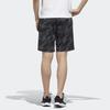 Adidas Neo Fitted Sports Shorts Men Bottoms Black FM6047