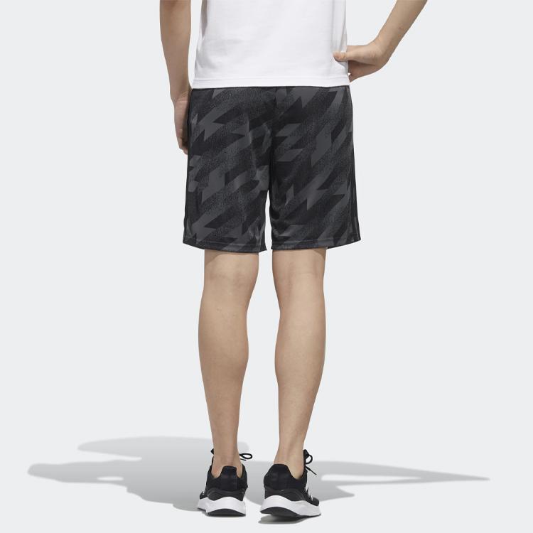 Adidas Neo Fitted sportovní šortky pánské kalhoty černé FM6047