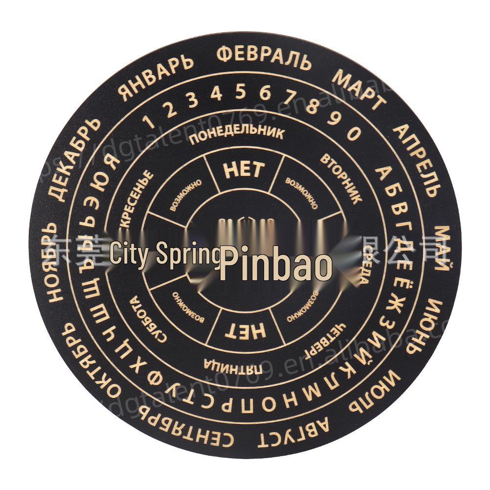 Ornamento Astrolabio in Legno di Tiglio Europeo: Decorazione Tempio Mistico & Regalo Artigianato in Legno