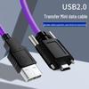 Xianglaixin Industrial Camera USB Data Cable with Screw Lock