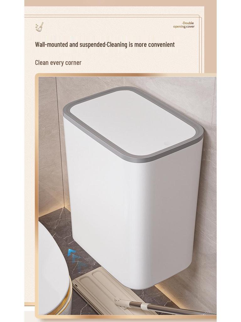 2024 Wall-Mounted Trash Can with Lid for Narrow Spaces - Perfect for Bathroom, Kitchen, or Living Room