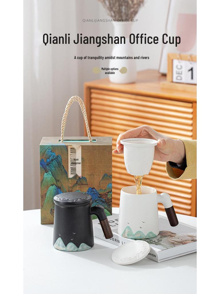 Hand-Painted Ceramic Office Mug: Distant Mountains Design, Teacup with Separate Brewing Chamber, Ideal for Water or Tea - Perfect Business Souvenir.