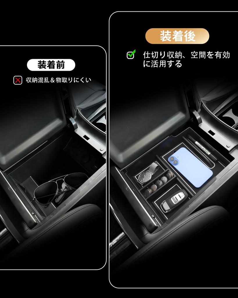 ECOZEN Console Box for the Late Model 30 Series Console Small Item Storage Center Car Storage Storage ABS Car Interior Parts Alphard, Tray, Box,