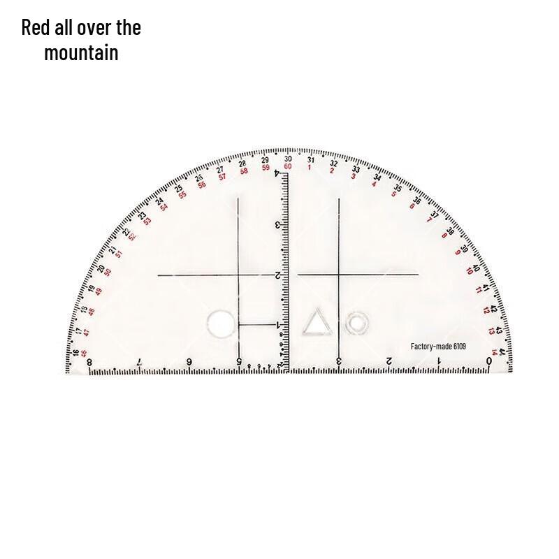 Professionell Kartläggnings- & Ritverktygssats