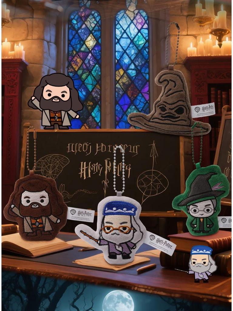 Harry Potter Plush Charm: Magnetic Blind Bag Magnet & Birthday Gift