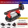 SHEYUE Electric Suction Tile Leveling Machine CN Plug (adapter Included)