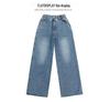 Autumn 2026 Girls' Straight Wide-Leg Jeans for Junior High Students - Stylish & Comfortable Kids' Pants