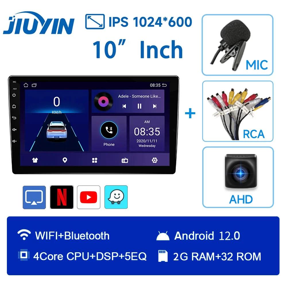 JIUYIN 2 Din Car Radio Carplay Android Auto 9inch 10inch 4G 64G Universal Multimedia Player DSP AM RDS AHD GPS WIFI Auto 8 Core