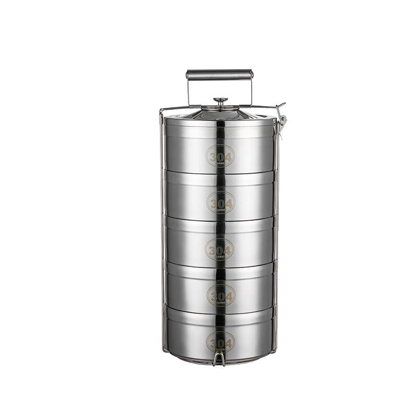 Danshi Zhiyuan Multi-Layer Stainless Steel Thermal Lunch Box