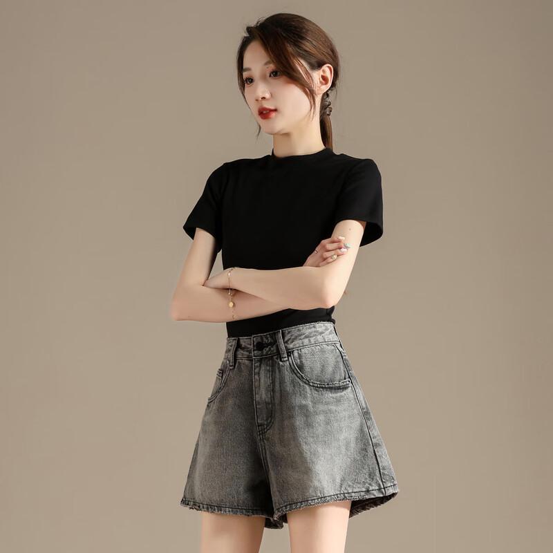 RAIN.CUN Women's Slim-Fit Round Neck Short Sleeve T-Shirt