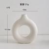 Modern Minimalist Donut-Shaped Vase-Durable Plastic Construction,Easy-Clean White Decorative Vase for Living Room,Bedroom,Office