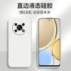 Suitable for Honor 11PRO Rubik's Cube straight edge liquid silicone mobile phone case Honor Magic1 all-inclusive TPU protective case