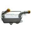 68485460AB 68233384AB Oil Cooler Transmission Radiator For 16-23 Jeep Grand Cherokee