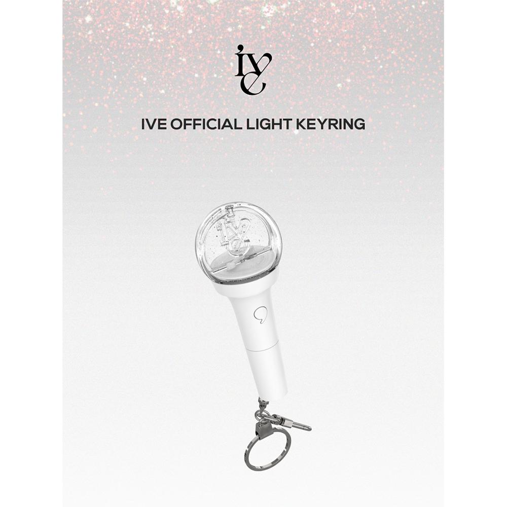 IVE - Official Light Keyring