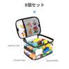 7JI Toy Storage Bags, Waterproof with Label Pockets and Mesh Pockets, for Organizing Toys, Lego, Puzzles, Board Games, Plush Toys, Camping, Travel,