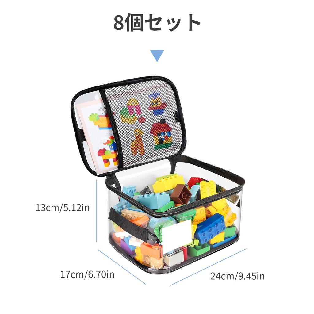 7JI Toy Storage Bags, Waterproof with Label Pockets and Mesh Pockets, for Organizing Toys, Lego, Puzzles, Board Games, Plush Toys, Camping, Travel,