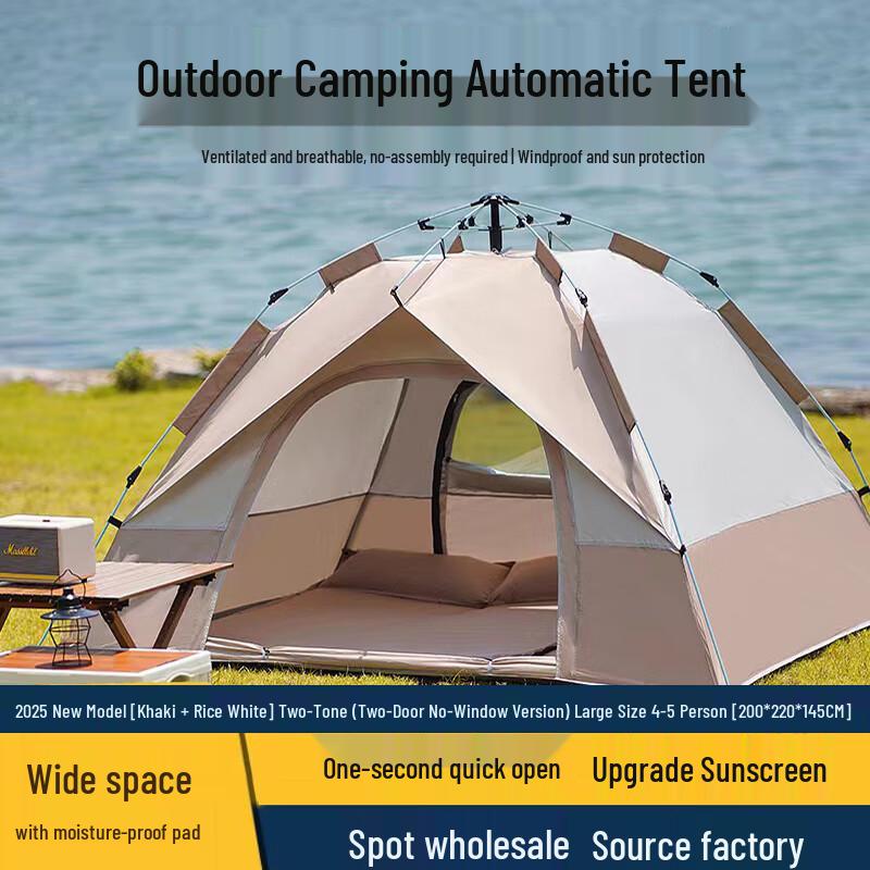 Bashiting Automatic Pop-Up Camping Tent
