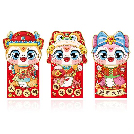 6 Pcs Chinese New Year Red Envelope Year of The Snake 2025 Money Envelopes for Cash Gifts Spring Festival Decoration
