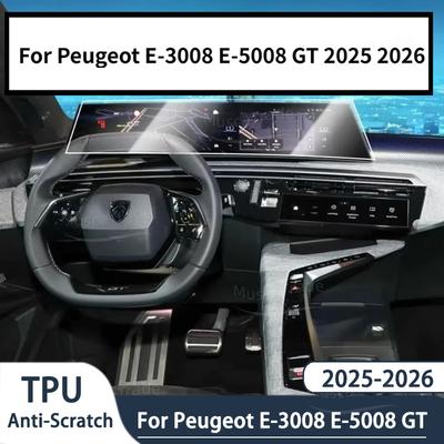 For PEUGEOT 3008 E-5008 GT 2025 Panel Navigation Screen Automotive Interior Protective Film Anti-Scratch Accessories