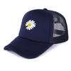 Daisy Printed Baseball Cap Adjustable Mesh Cap Sporting Trendy Slouchy Hip Hop Sports Hat for Gifts Golf Cycling Outdoor